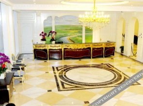 Ulan Holiday Inn