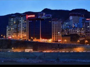 Yajiang Yihao Homestay