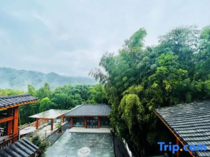 Shunan Bamboo Sea Jingyi Beiyuan Hotel