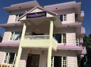 Hotel Pokhara International