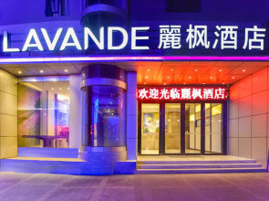 Lavande Hotel Zhuhai Tang University City