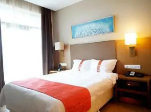 Holiday Inn Changbaishan Suites, An Ihg Hotel