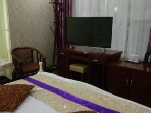 Emeishan Jinmao Hotel