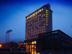 New Century Hotel Ningbo Xiangshan Shipu