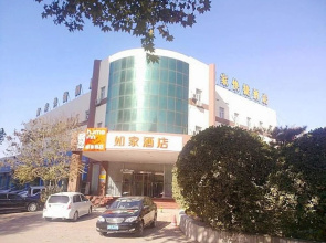 Home Inn