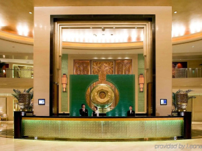 Sofitel Chengdu Taihe