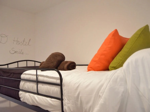 Ad Hostels Boutique E