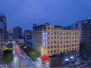 Yuesen Xizhi Hotel (Dazhou City Center Plaza)