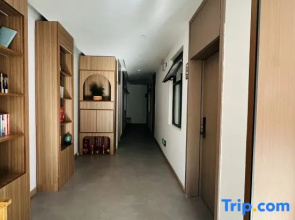 Mu Lin Xuan hotel, Lhasa