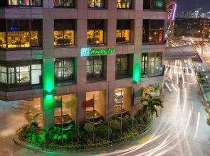 Holiday Inn & Suites Manila Galleria by IHG