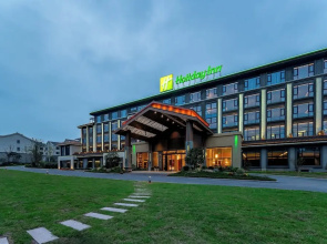 Holiday Inn Jiuhua Mountain Hot Spring by IHG