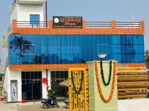 Ayodhya Dham Hotel By GRB