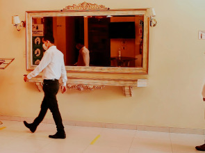 Hotel Manhattan Inn Airport