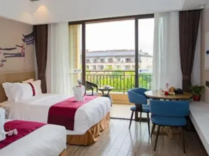 Jinshi Business Hotel (Wanning Shimei Bay Wangfujing duty-free port store)