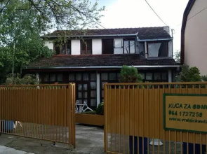 Vrdnicka Vila