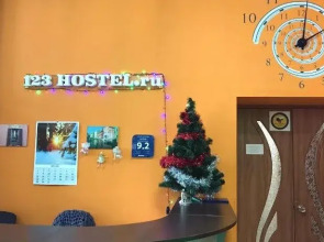 123 Hostel