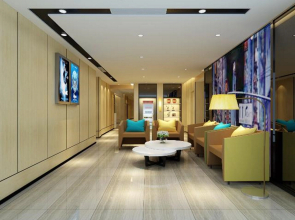 IU Hotel Suining Pedestrian Guang Fu Mansion