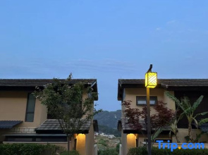 Beiai Hot Spring Villa (Yongtai Shanwaishan Store)