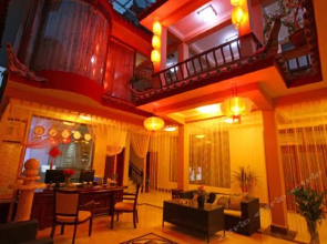 Qingqing Holiday Inn