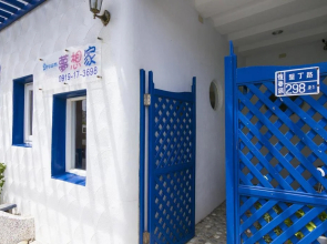 Dream House - Greek Style Hostel