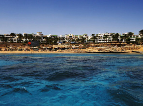 Park Regency Sharm El Sheikh Resort