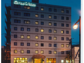 Hotel St Palace Kurayoshi