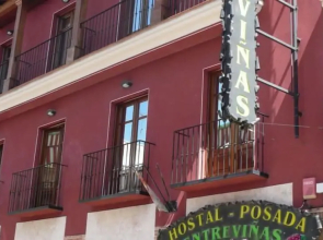 Hostal Posada Entreviñas