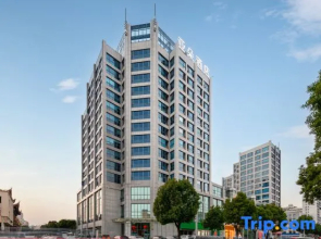 Atour Hotel （ Yin'an Street Luqiao District Taizhou  )