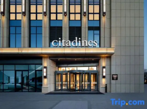 Citadines  Yantai