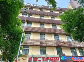 Lanzhou Hi Qingguo Smart Hotel
