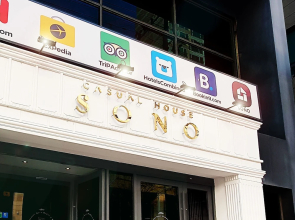 Casual House SONO Guest House - Hostel