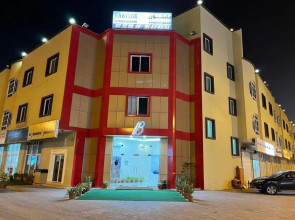 Super Oyo 147 Babylon Furnished Apartment