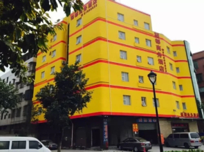 Foshan Yudu Business Hotel