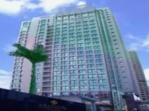 The Greenway Hotel Xiamen