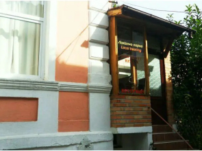 Davidovi Relax Guest Rooms