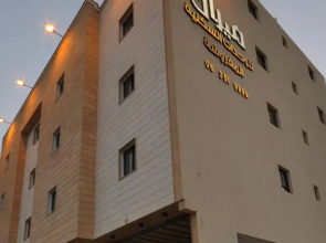 Meral Al Rass Hotel Apartments