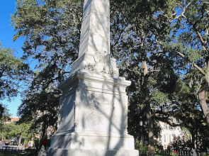 Savannah Dream Vacations Sky Parlor