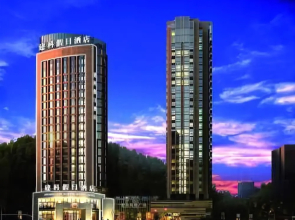 Jianke Holiday Hotel