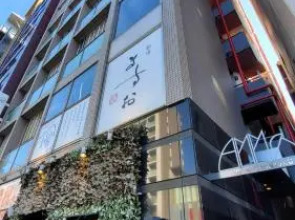 P OIN T- Shinjuku Kabukicho Designers Apartment I