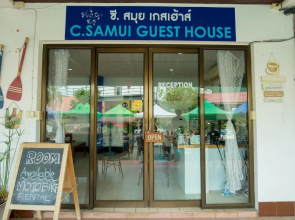 C.Samui Guesthouse
