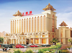 Swan Lake Recreation Hotel Foshan