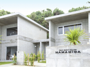 Trip Shot Villas HAMAHIGA