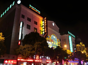 GreenTree Inn Shanghai Gongkang Road Branch