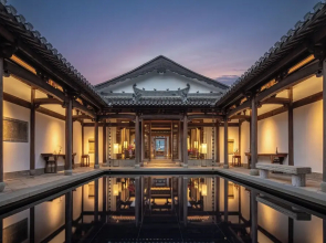 Huangshan Misty Rain Resort Hotel