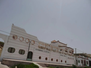 L'Arganier Solitaire