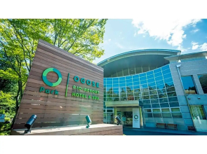 BIO-RESORT HOTEL&SPA O Park OGOSE - Vacation STAY 43506v
