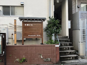 G&R House 201