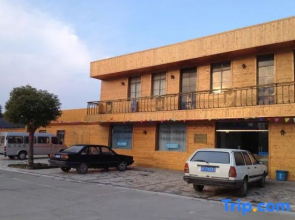 Dongping Resort