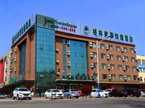 GreenTree Inn Linxi Pingyi MenGYAng Road Express Hotel