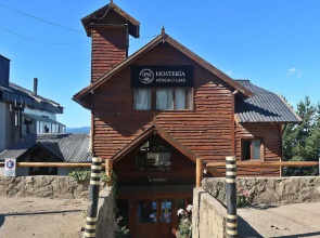 Hosteria Ventus Patagonia